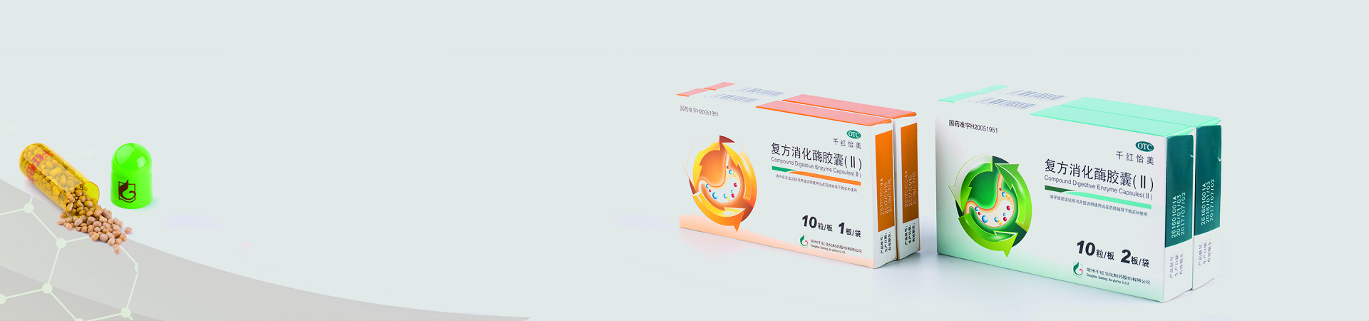 海洋之神·hy590(中国)最新官方网站