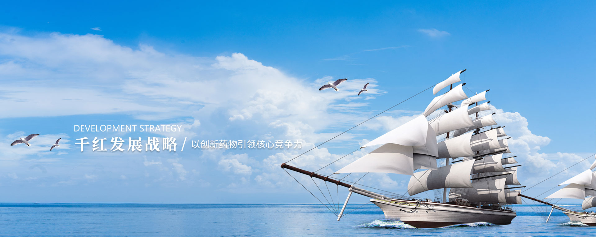 海洋之神hy590生长攻略