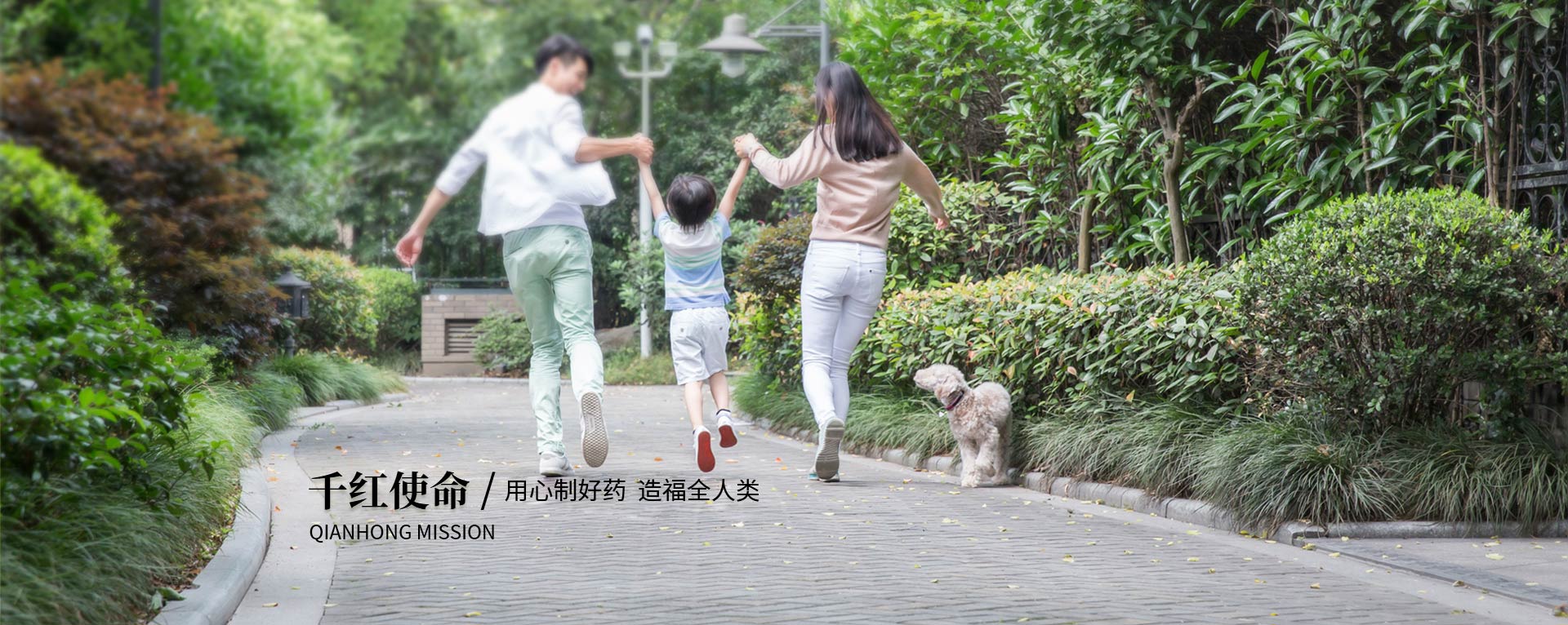 海洋之神hy590使命