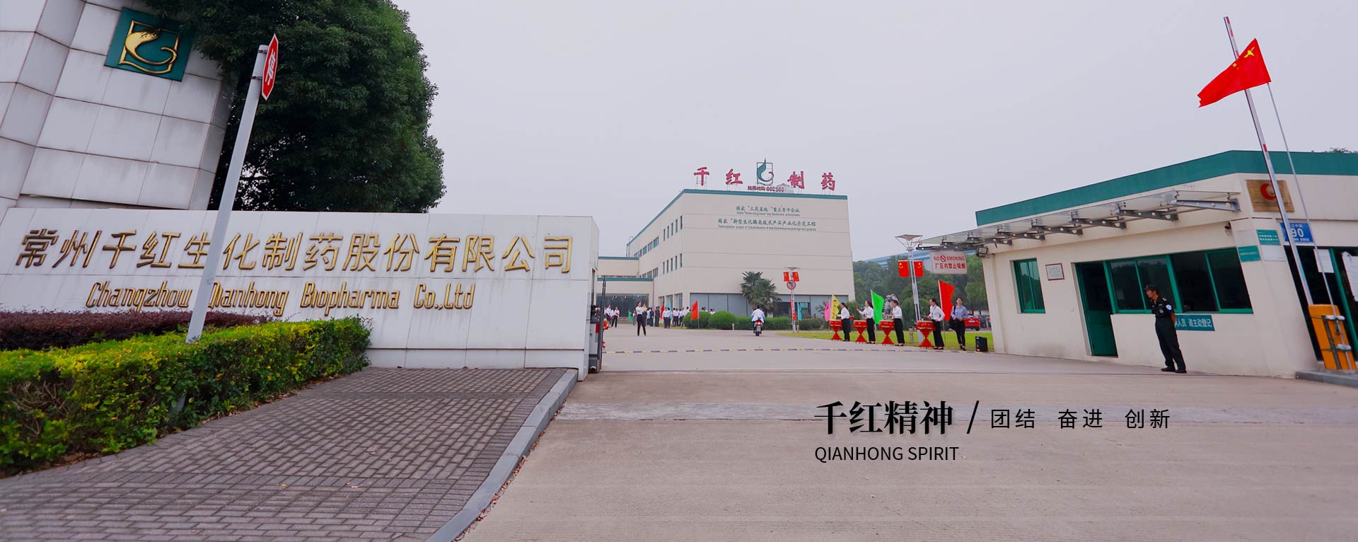 海洋之神hy590精神