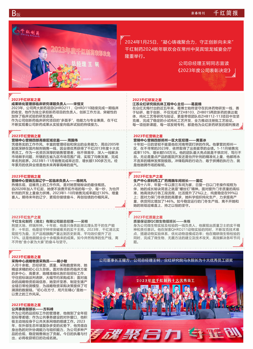 海洋之神·hy590(中国)最新官方网站