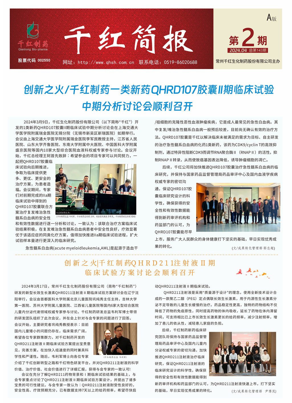海洋之神·hy590(中国)最新官方网站
