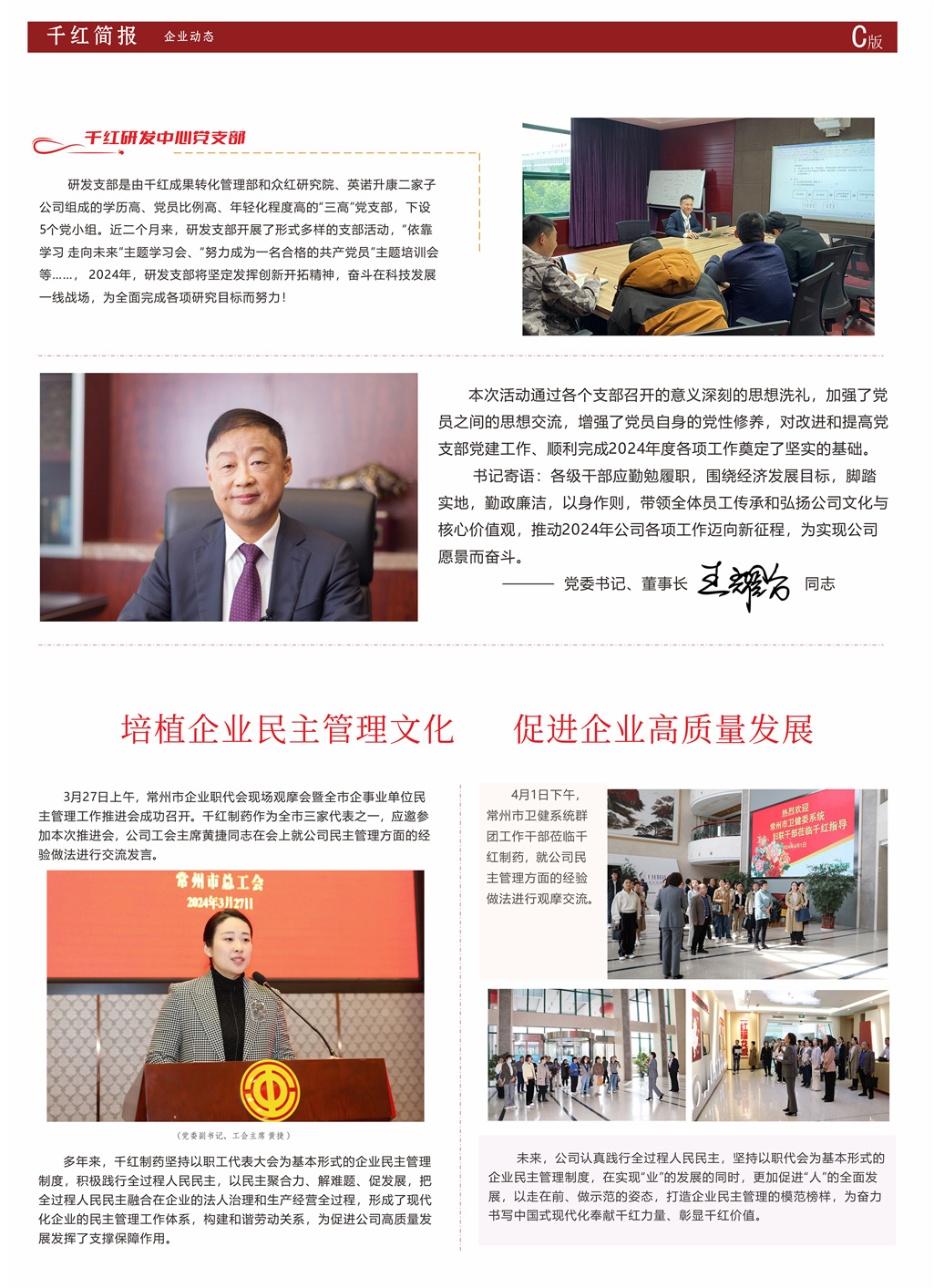 海洋之神·hy590(中国)最新官方网站