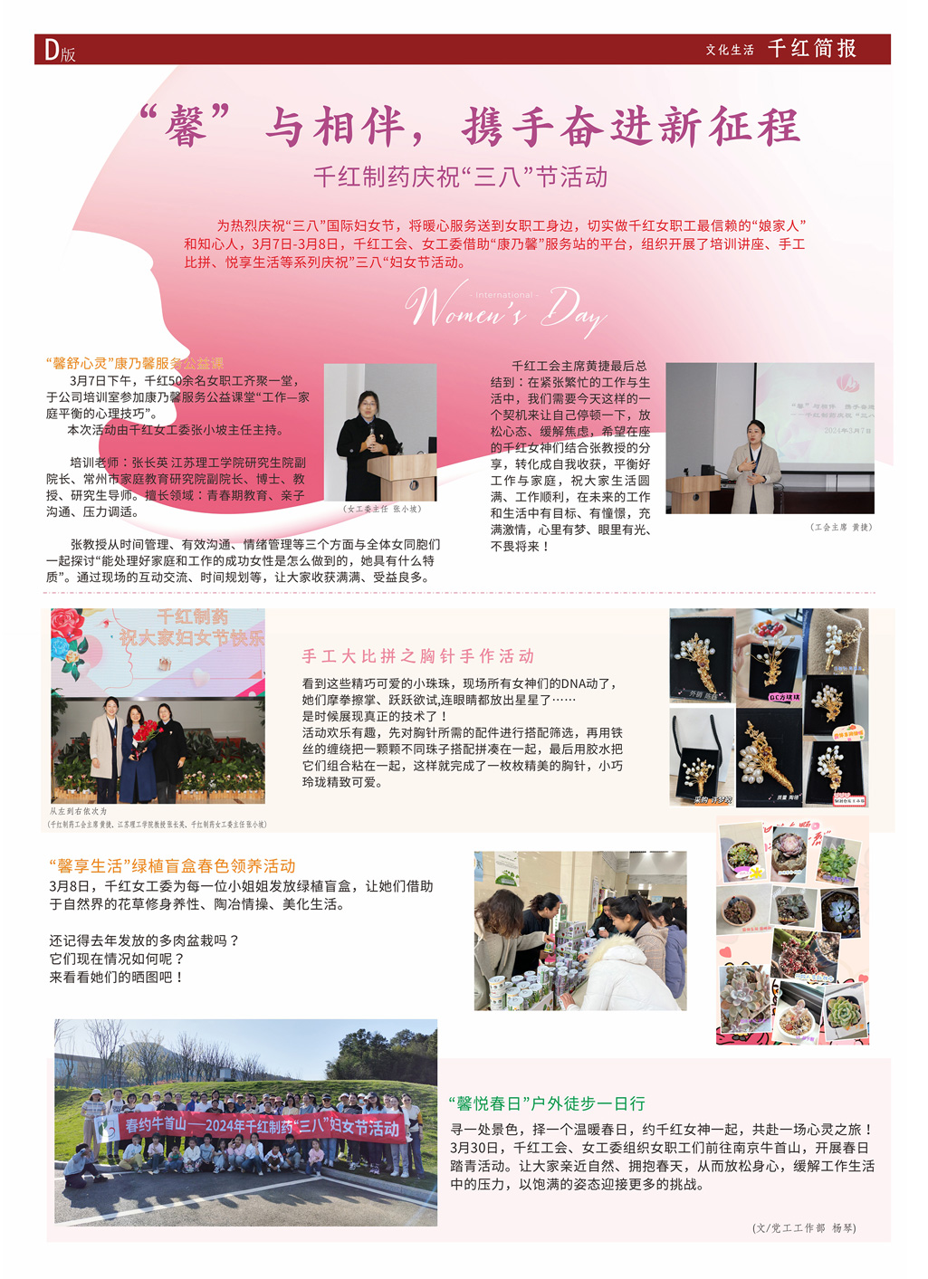海洋之神·hy590(中国)最新官方网站