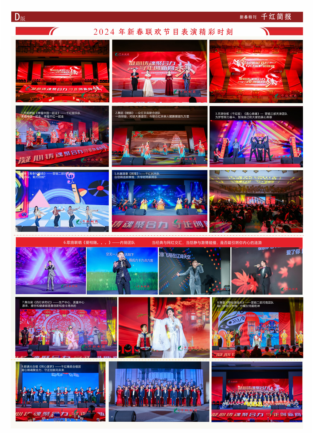 海洋之神·hy590(中国)最新官方网站