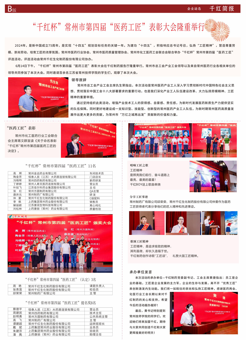 海洋之神·hy590(中国)最新官方网站