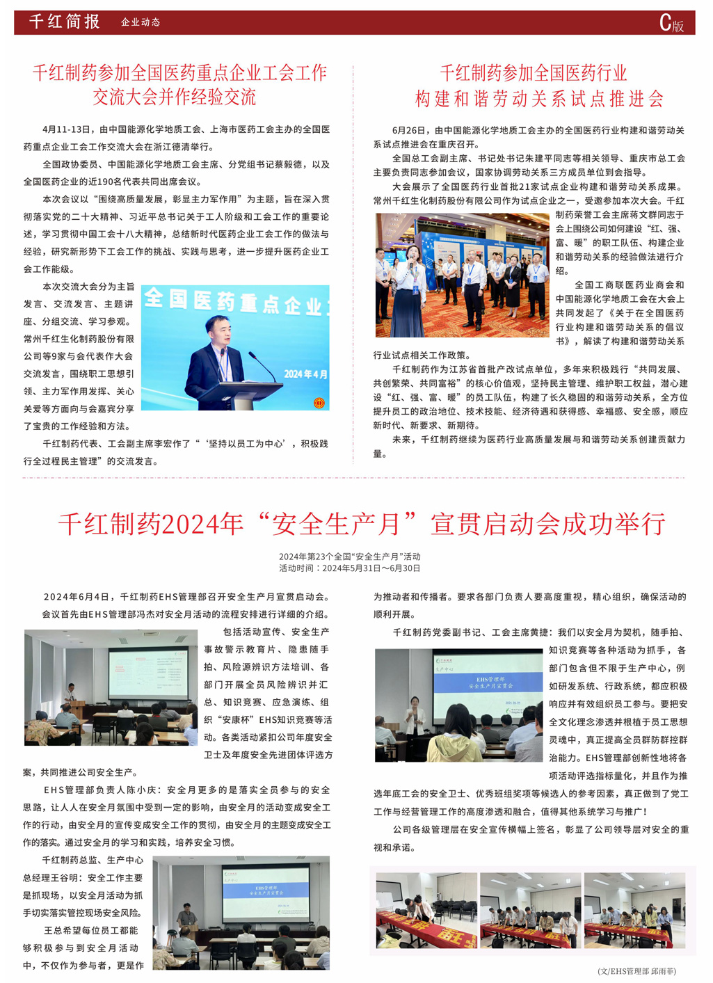 海洋之神·hy590(中国)最新官方网站