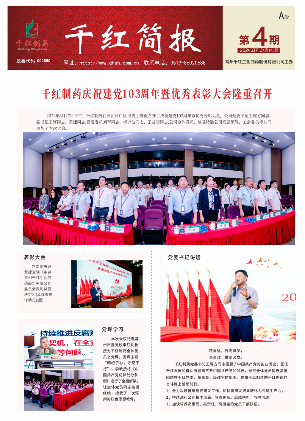 海洋之神·hy590(中国)最新官方网站