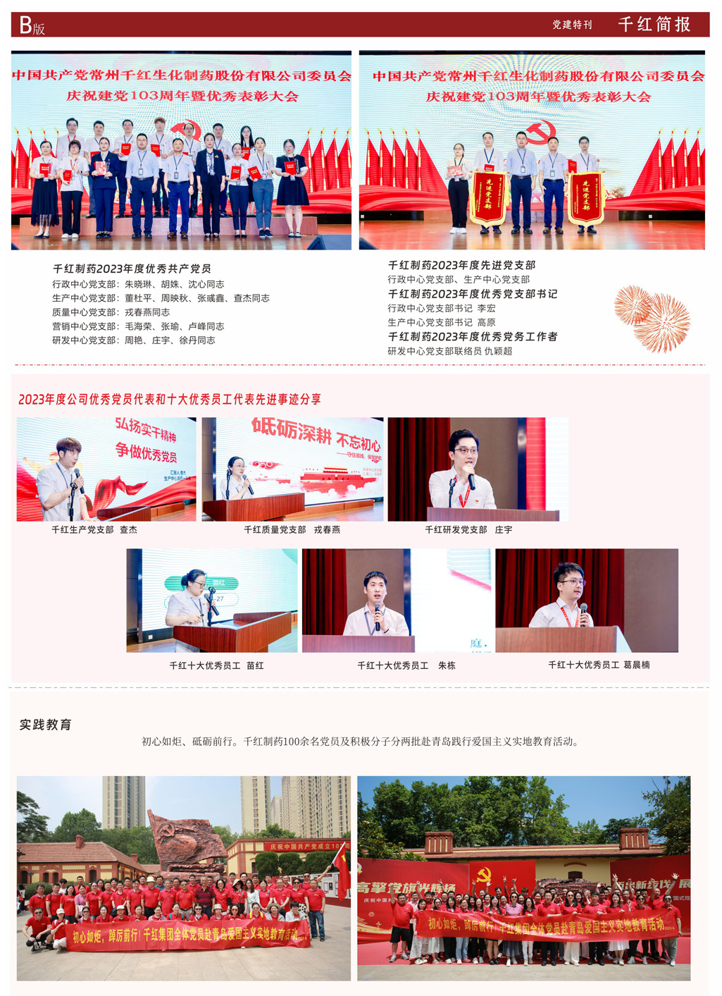 海洋之神·hy590(中国)最新官方网站