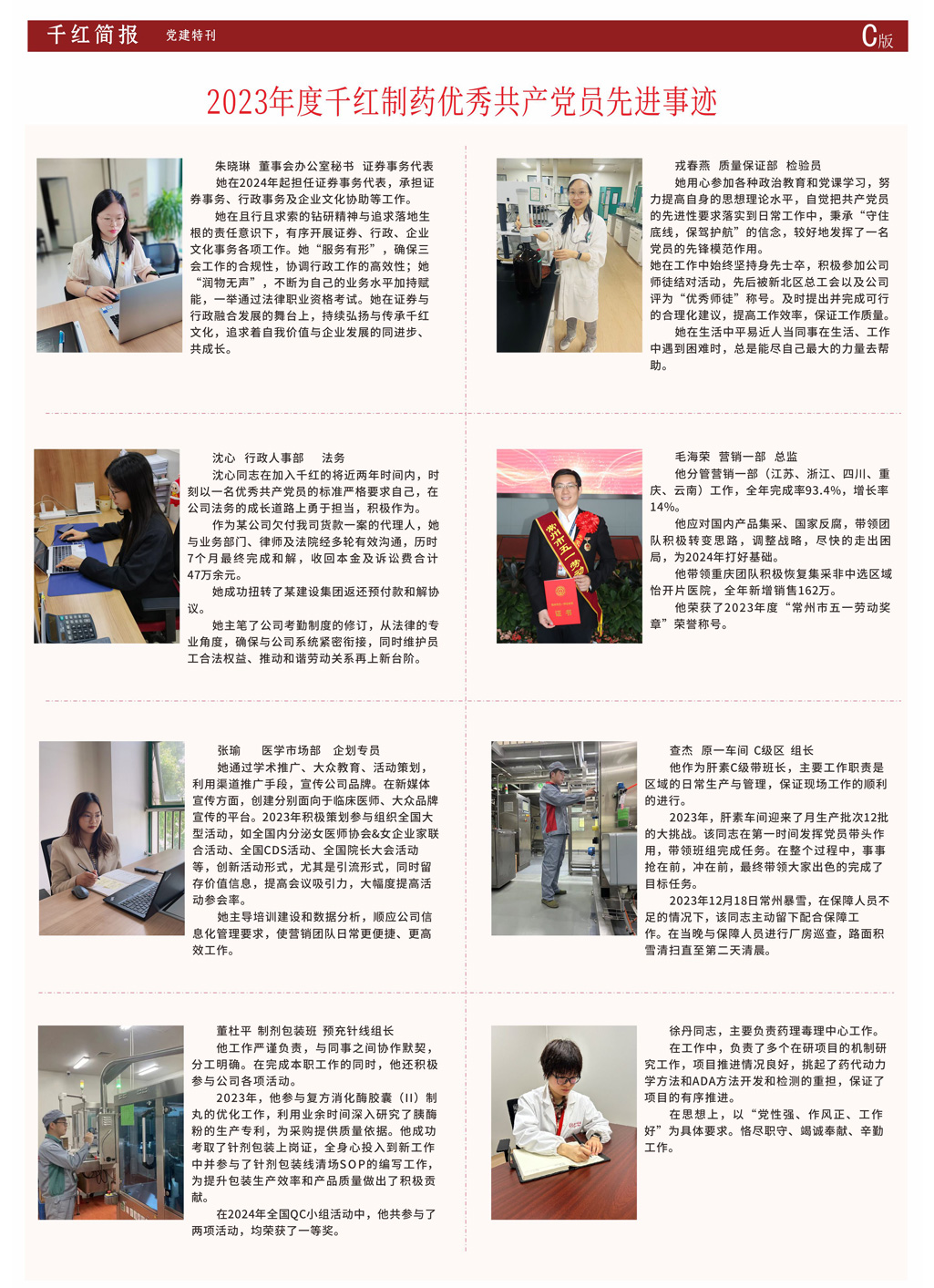 海洋之神·hy590(中国)最新官方网站