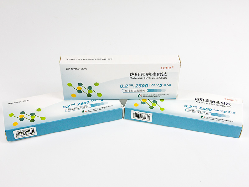 海洋之神hy590怡达? 达肝素钠注射液