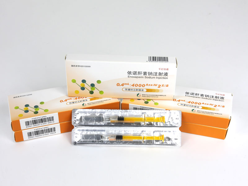 海洋之神hy590怡诺? 依诺肝素钠注射液