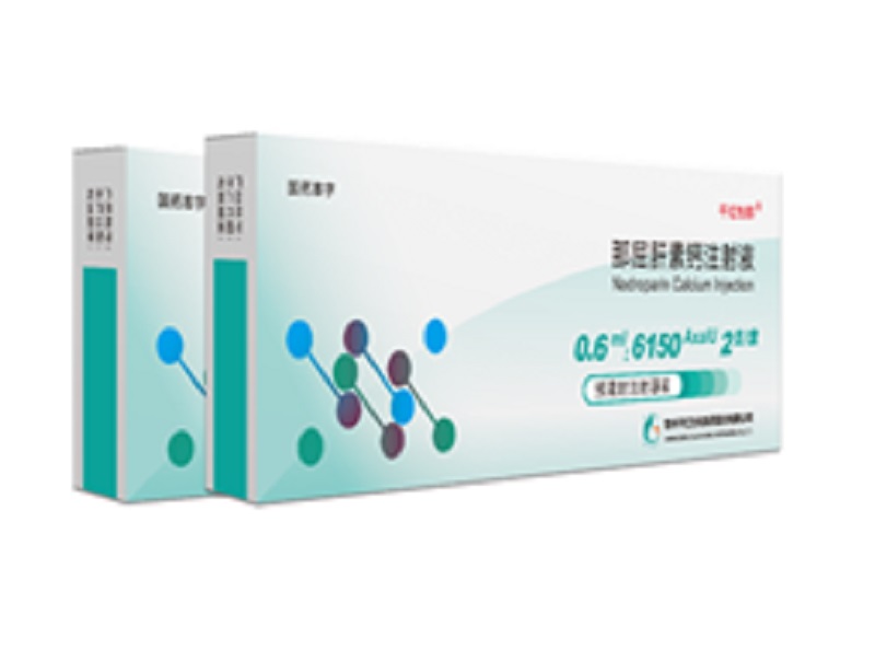 海洋之神hy590怡那? 那屈肝素钙注射液