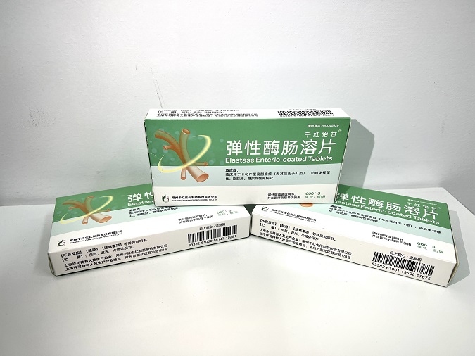 海洋之神hy590怡甘? 弹性酶肠溶片