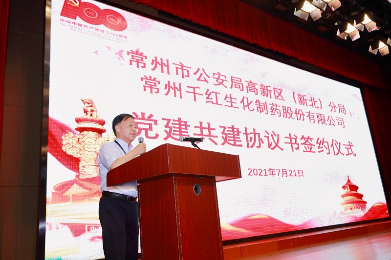 海洋之神hy590图片.jpg