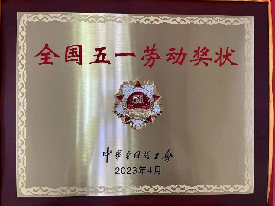 海洋之神hy590新闻1 (1).jpg